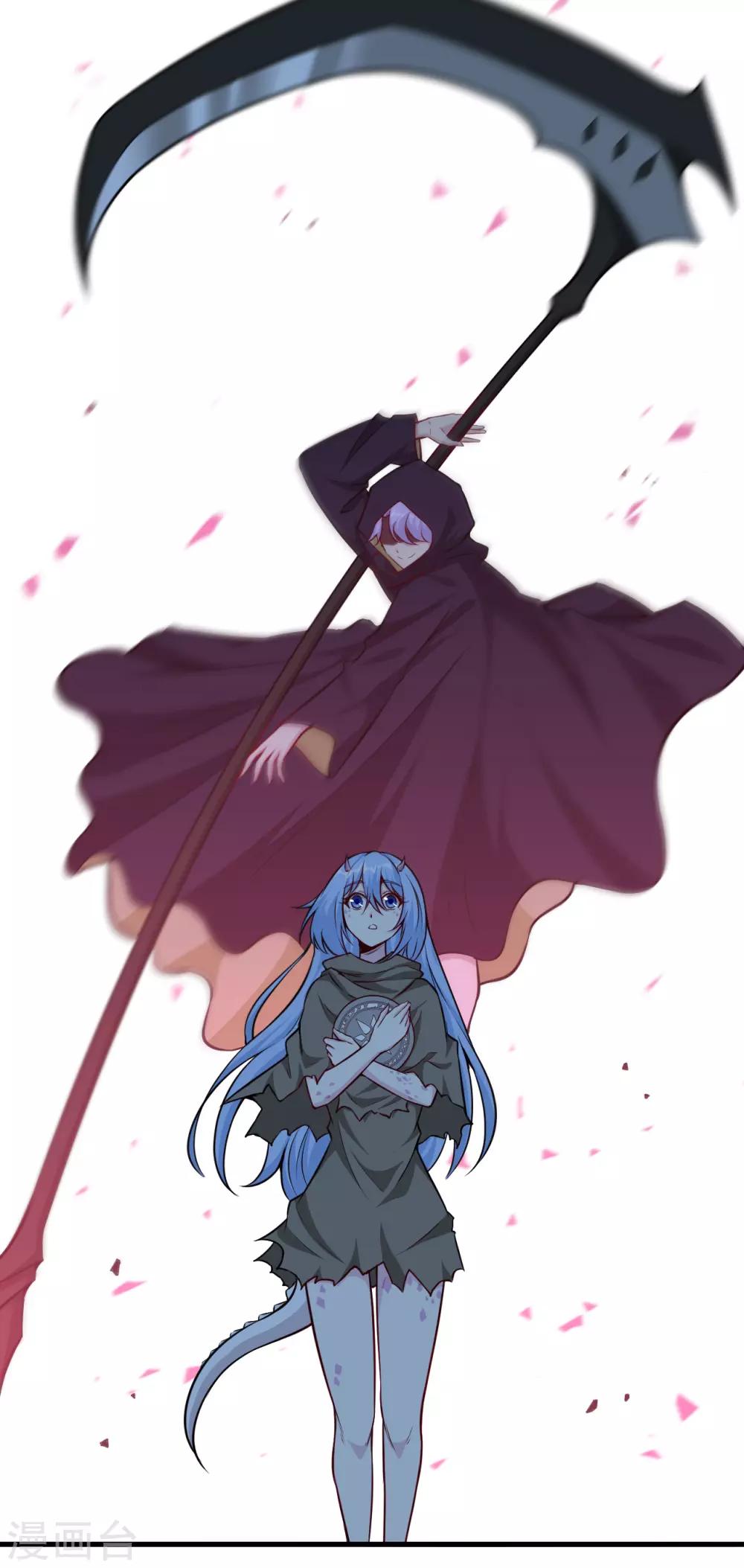 第63话 临界点&middot;光曜觉醒(1/2)-第66话