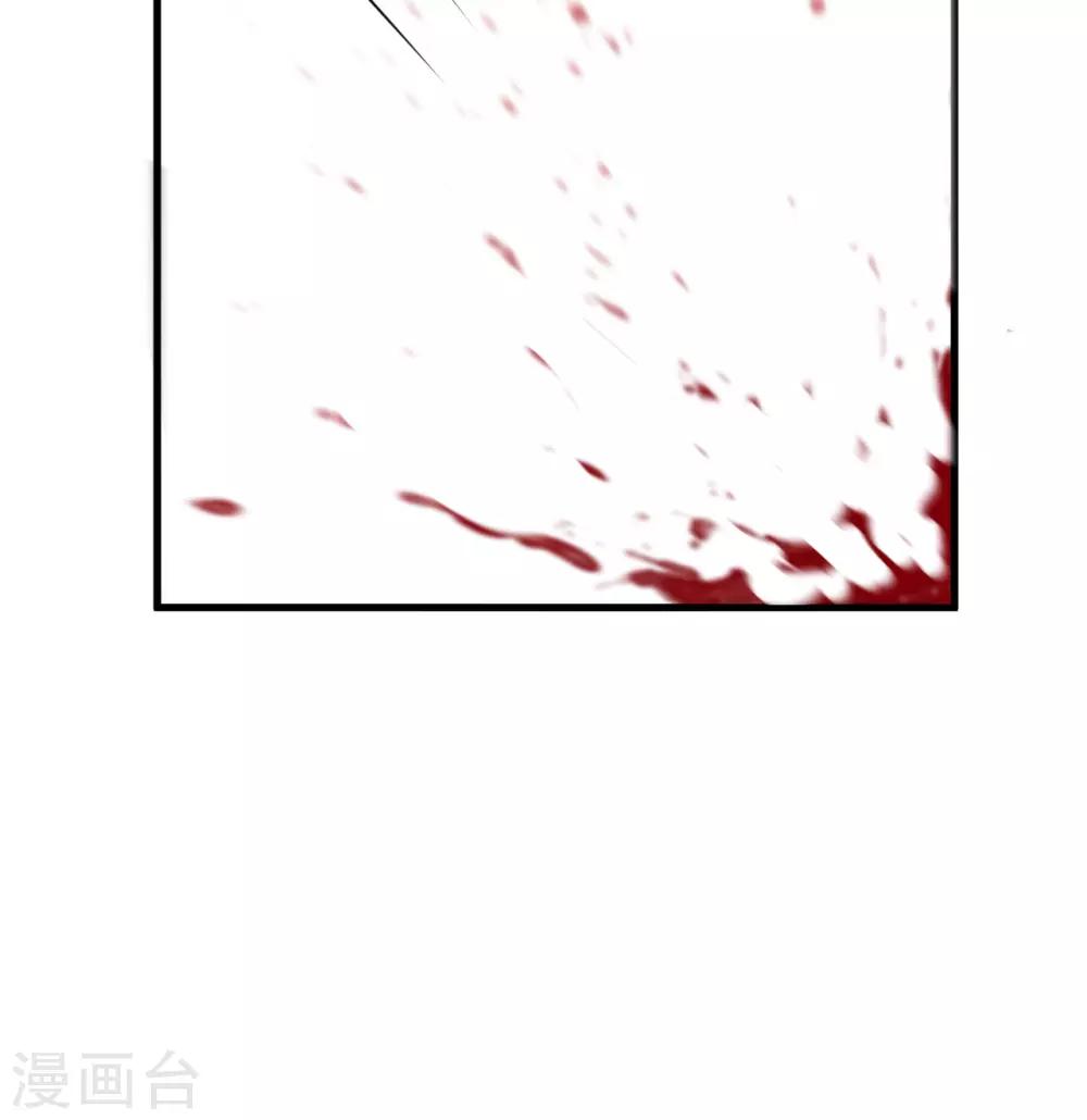 第63话 临界点&middot;光曜觉醒(1/2)-第66话