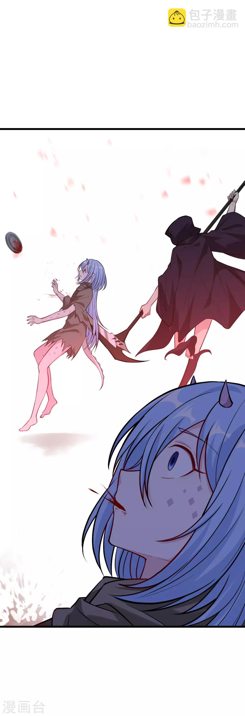 第63话 临界点&middot;光曜觉醒(1/2)-第66话