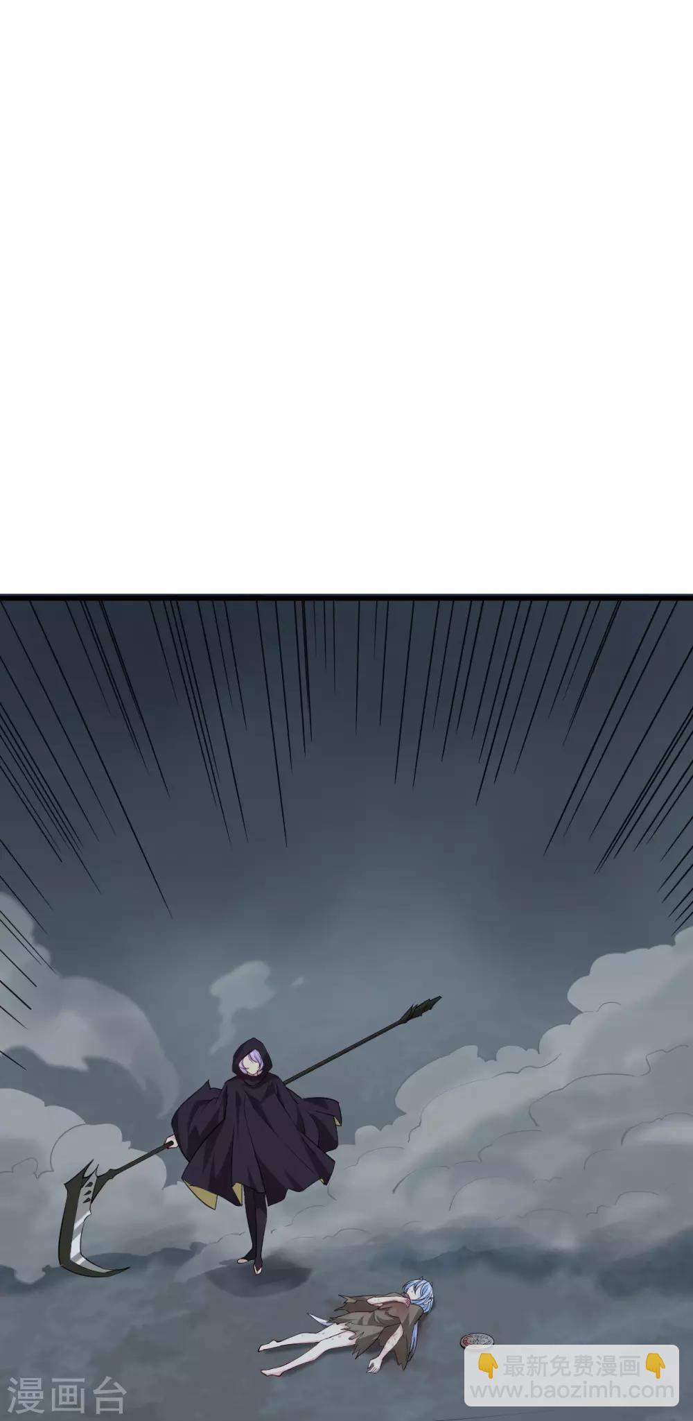 第63话 临界点&middot;光曜觉醒(1/2)-第66话