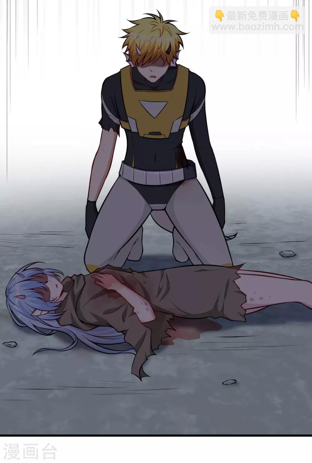 第63话 临界点&middot;光曜觉醒(1/2)-第66话