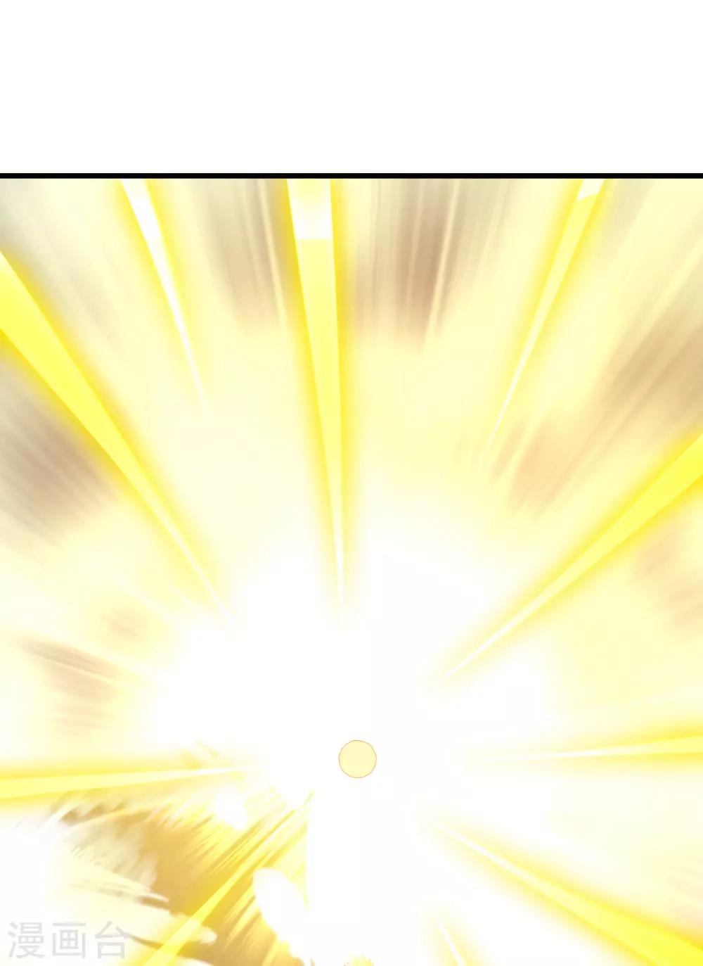 第63话 临界点&middot;光曜觉醒(1/2)-第66话