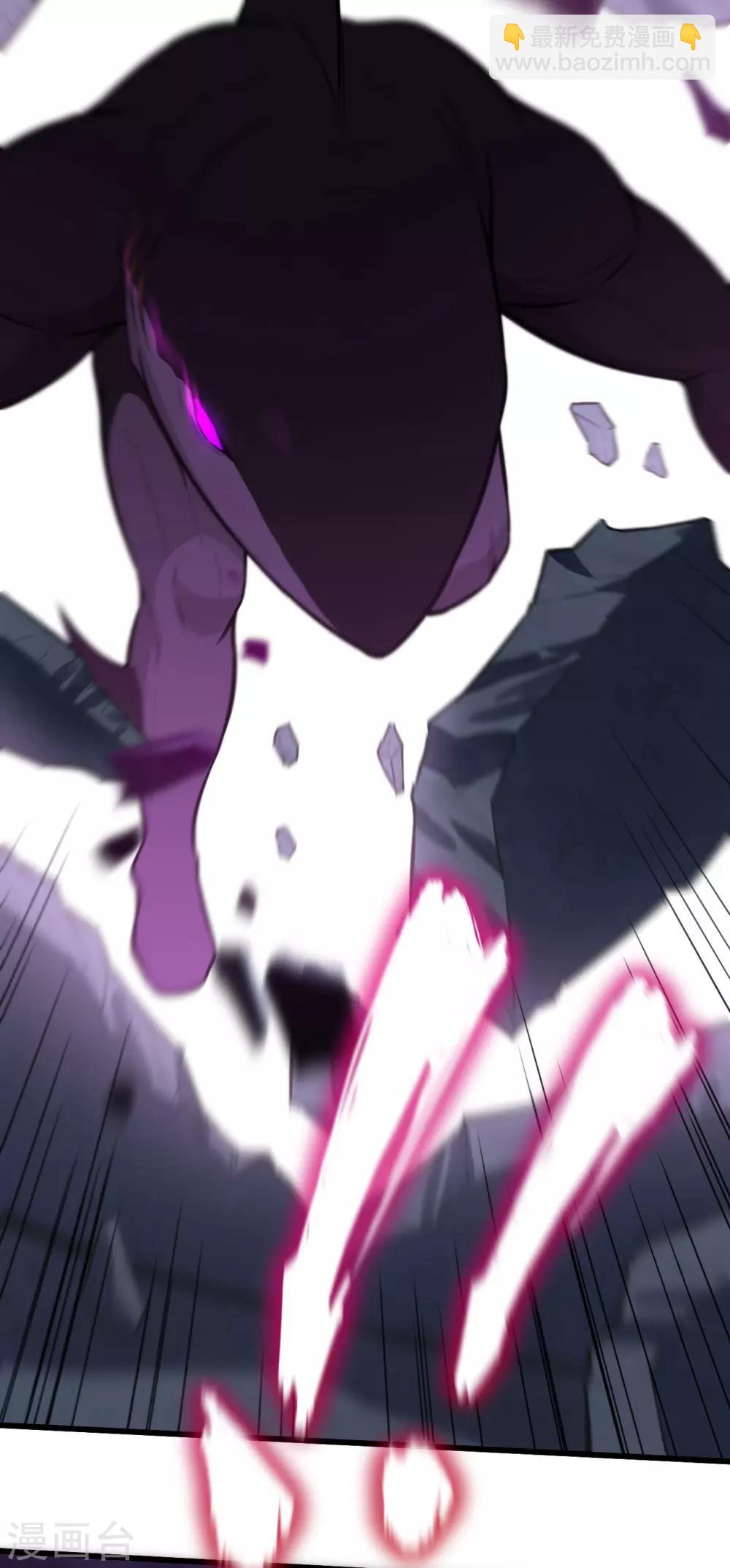 第63话 临界点&middot;光曜觉醒(1/2)-第66话