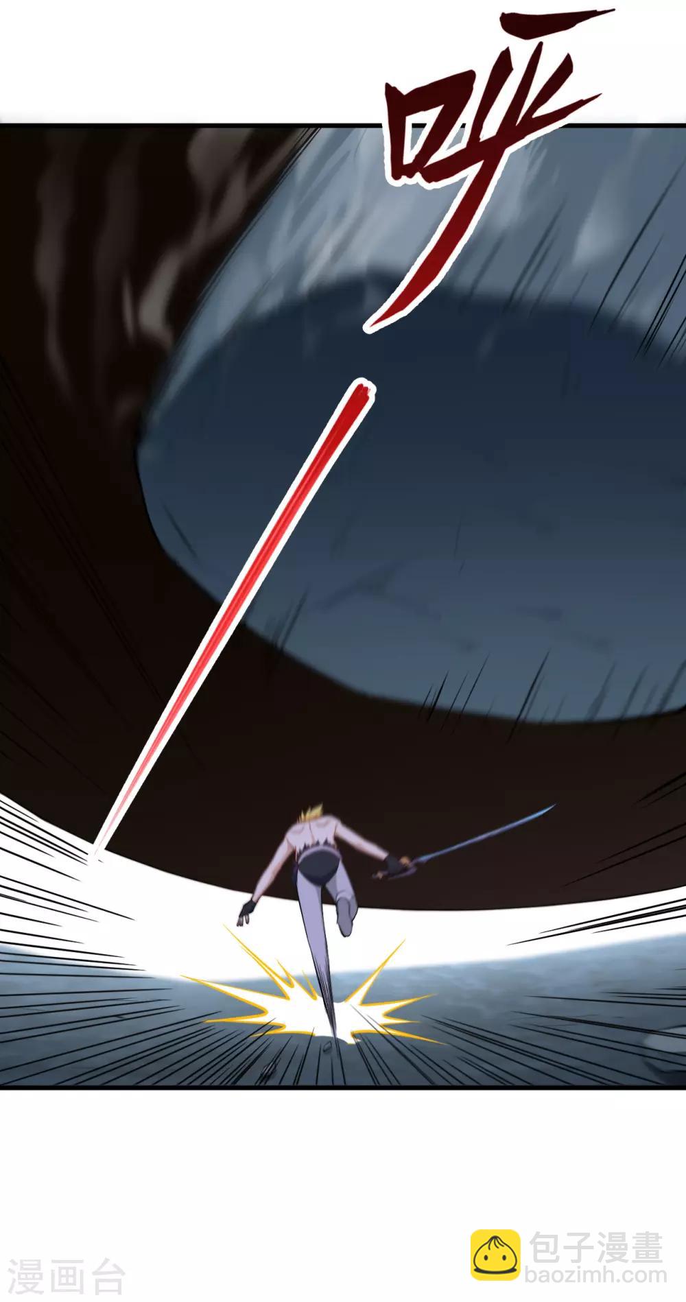 第65话 胜利&middot;鲛人叛乱终章(1/2)-第68话