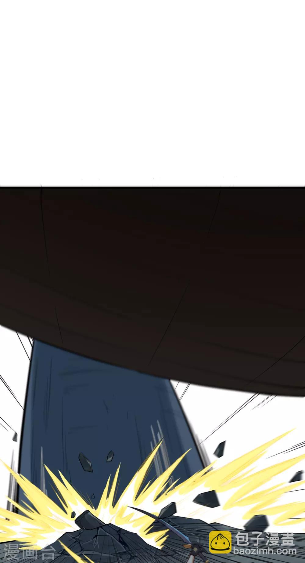 第65话 胜利&middot;鲛人叛乱终章(1/2)-第68话