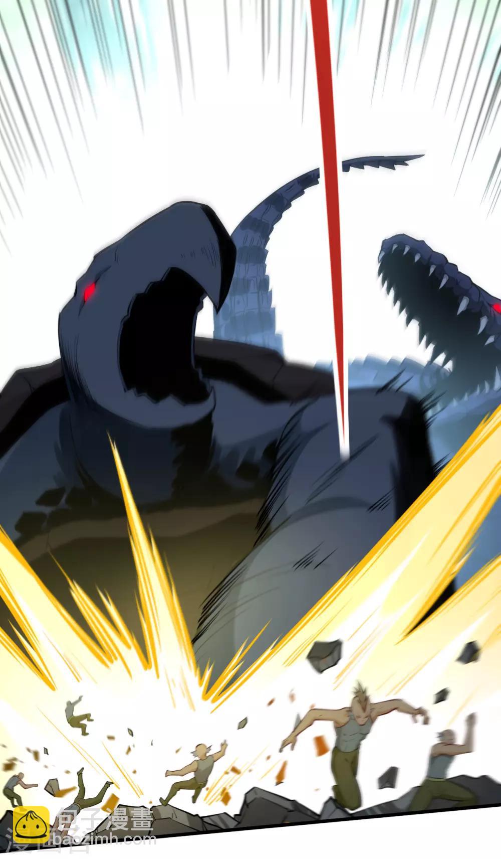 第65话 胜利&middot;鲛人叛乱终章(1/2)-第68话