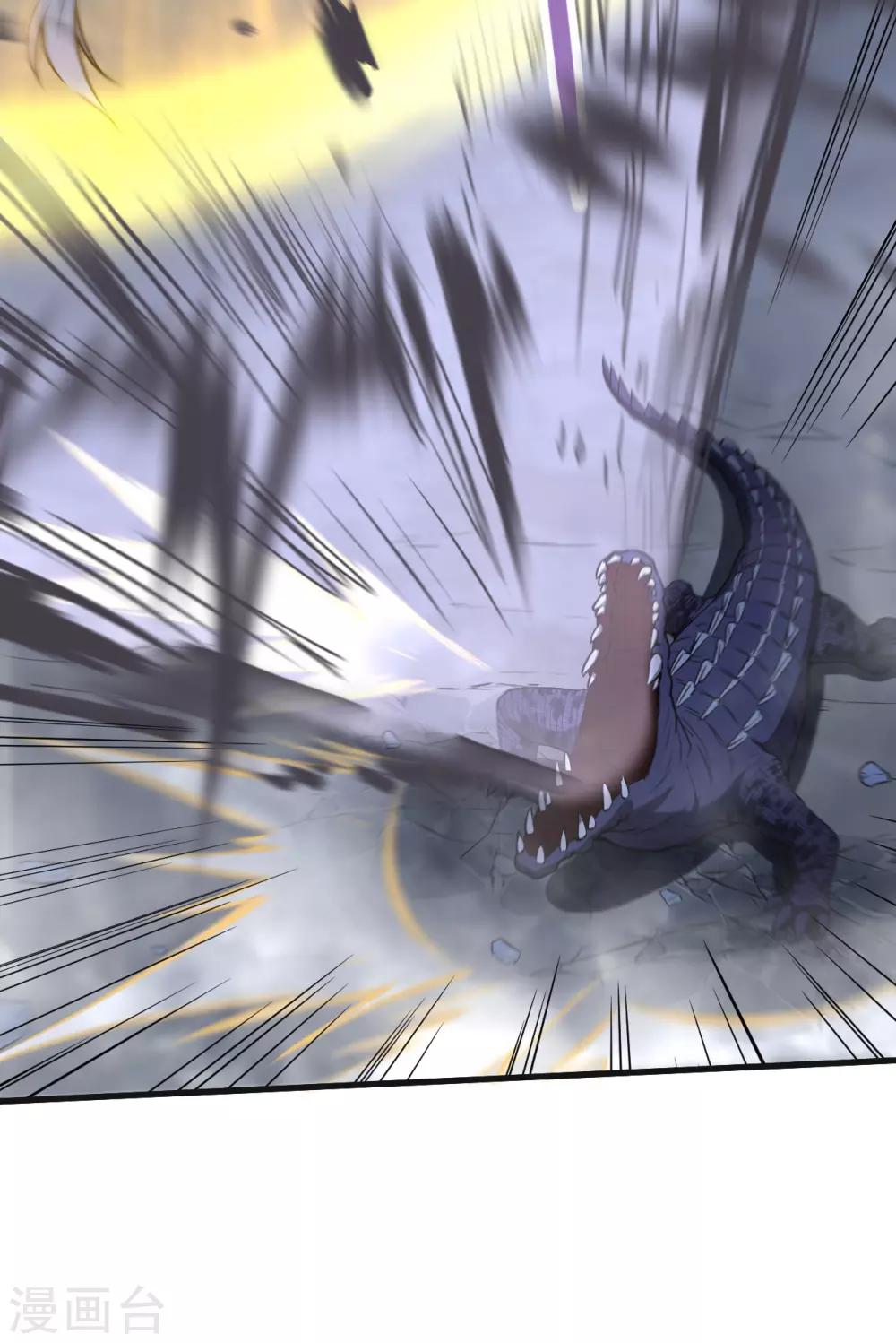 第65话 胜利&middot;鲛人叛乱终章(1/2)-第68话