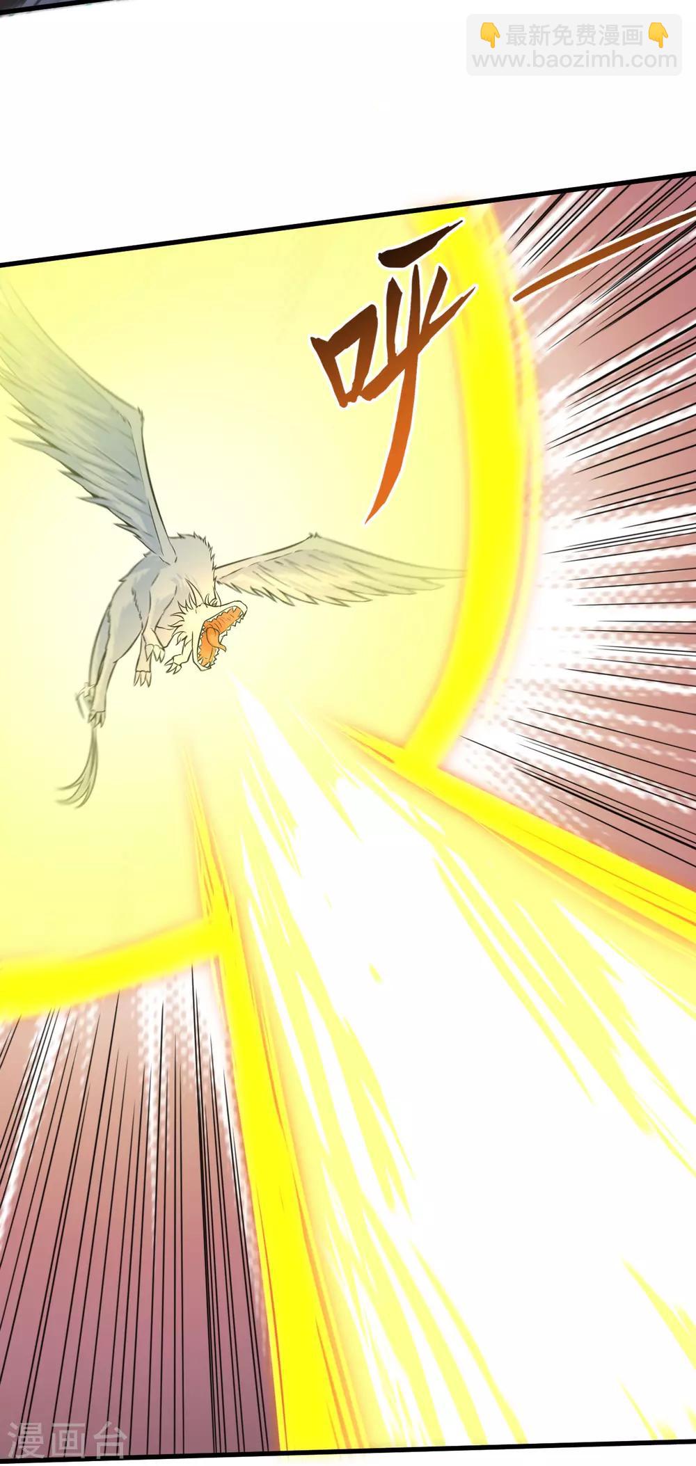 第65话 胜利&middot;鲛人叛乱终章(1/2)-第68话