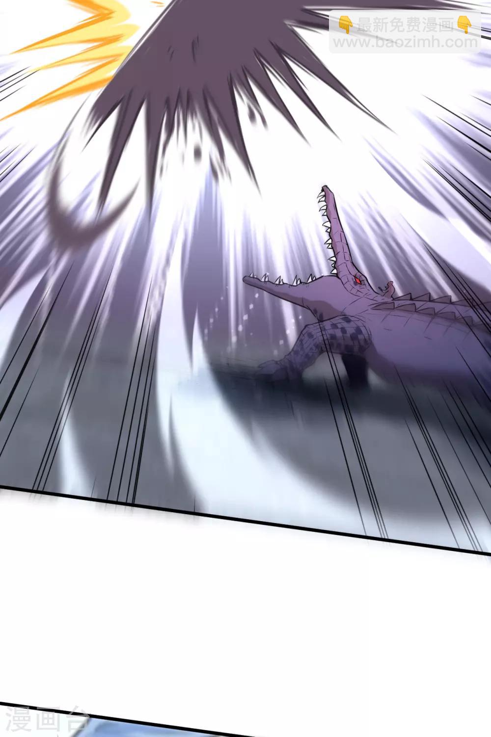 第65话 胜利&middot;鲛人叛乱终章(1/2)-第68话