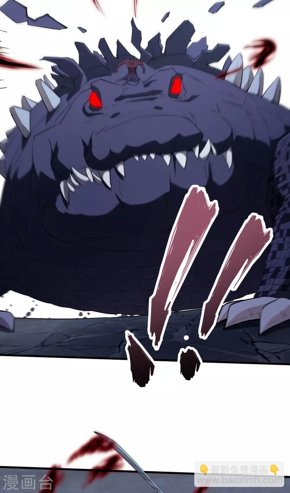 第65话 胜利&middot;鲛人叛乱终章(1/2)-第68话