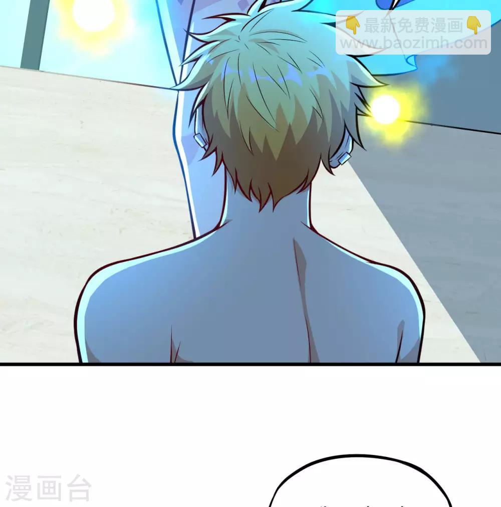 第67话 逆鳞、未来的约定、再见！(1/2)-第70话