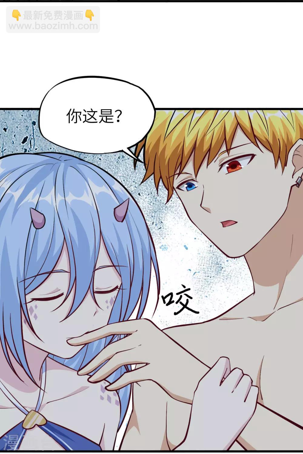 第67话 逆鳞、未来的约定、再见！(1/2)-第70话