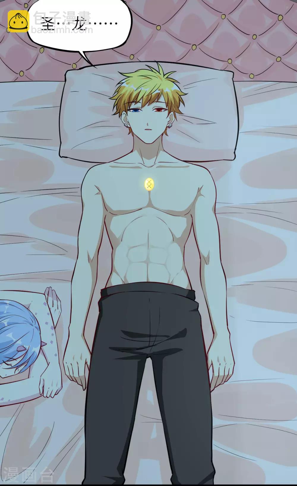 第67话 逆鳞、未来的约定、再见！(1/2)-第70话