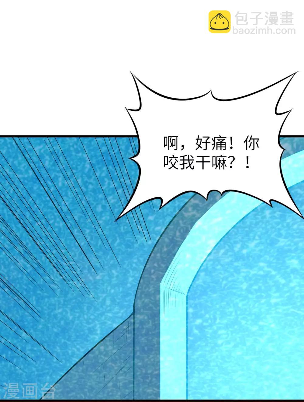 第67话 逆鳞、未来的约定、再见！(1/2)-第70话