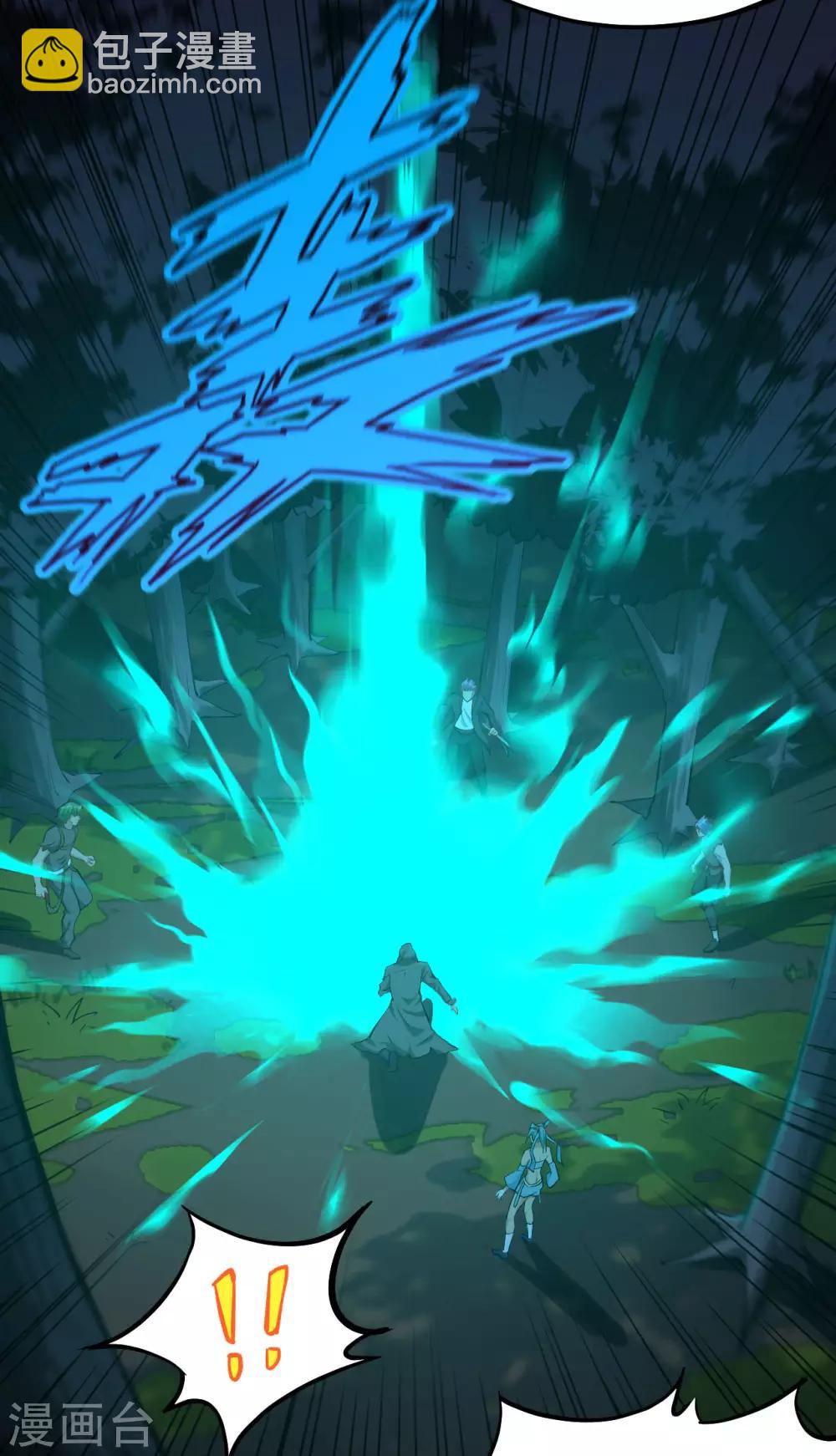 第69话 赤骨家的光与影-第72话