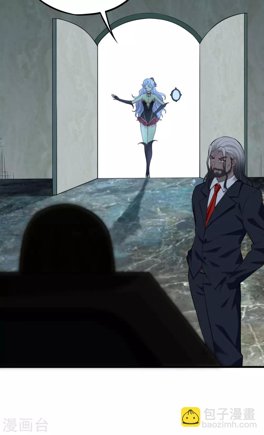 第75话 龙裔灭世计划&middot;父与子-第78话