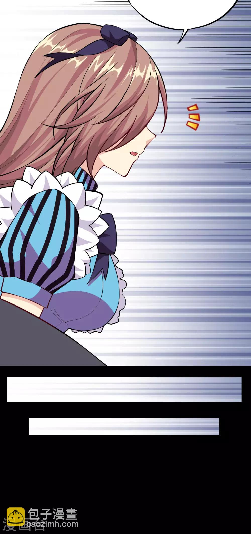 第75话 龙裔灭世计划&middot;父与子-第78话