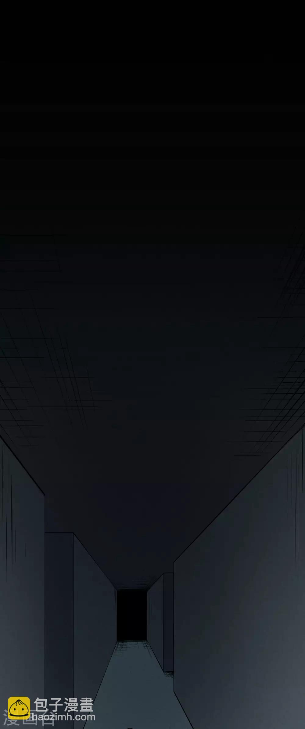 第75话 龙裔灭世计划&middot;父与子-第78话