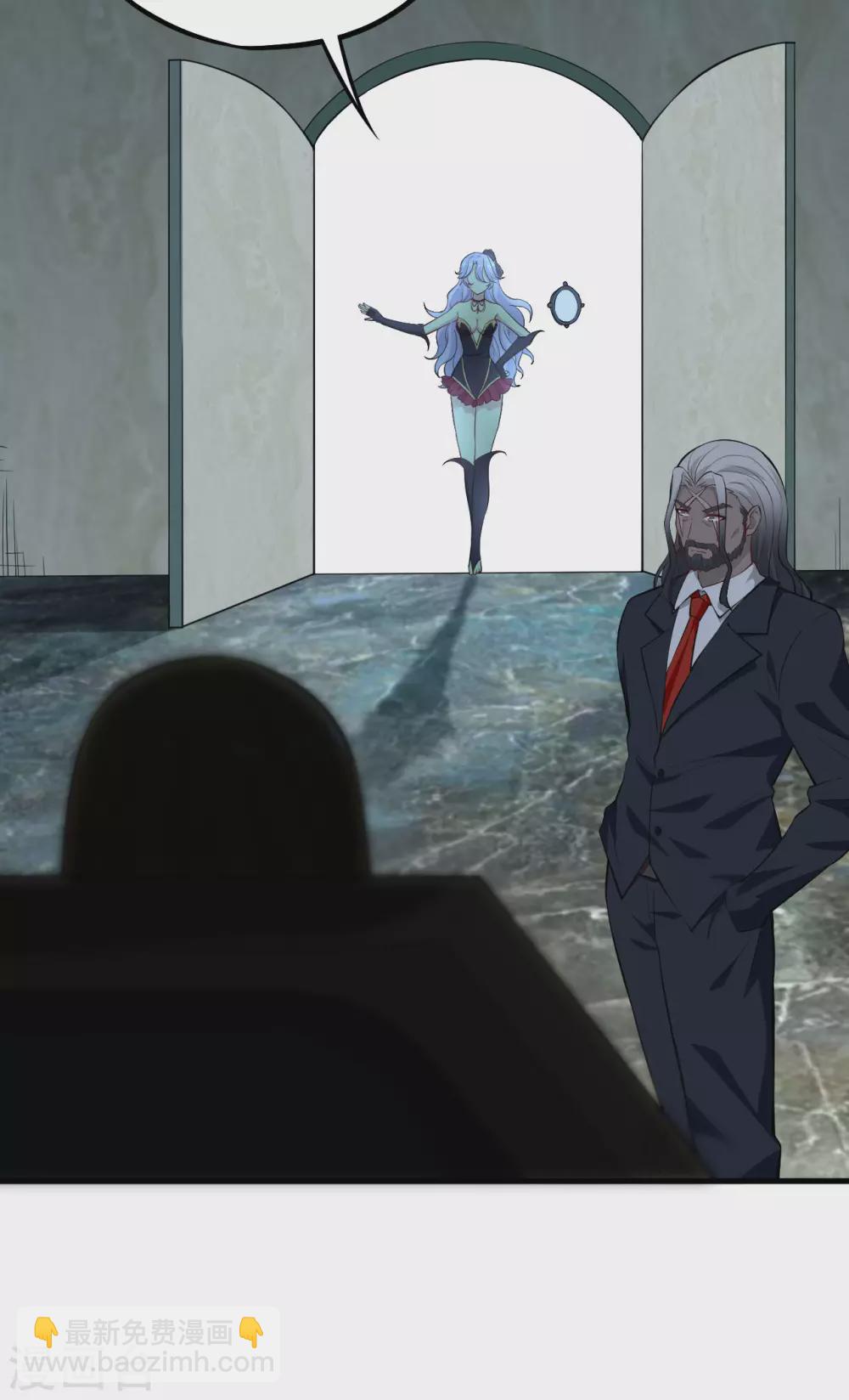 075 龙裔灭世计划&middot;父与子-第82话