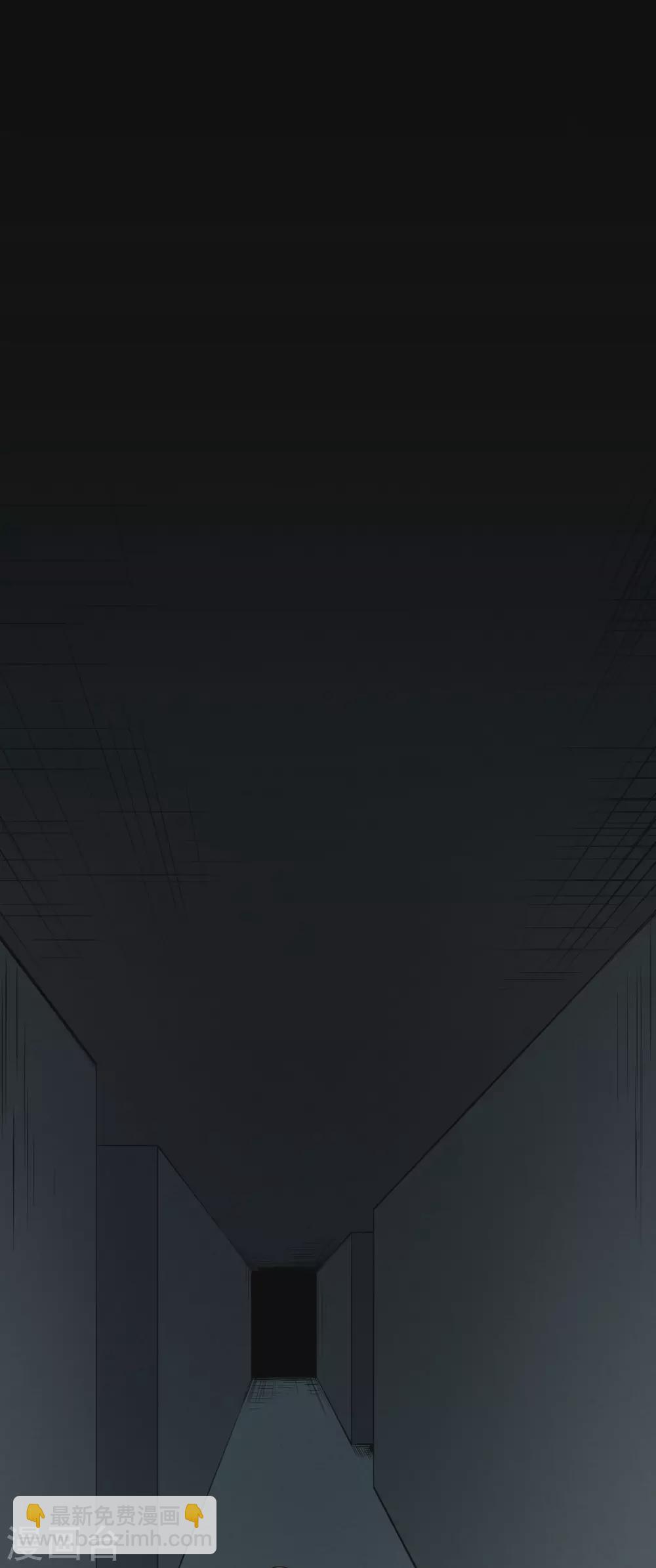 075 龙裔灭世计划&middot;父与子-第82话