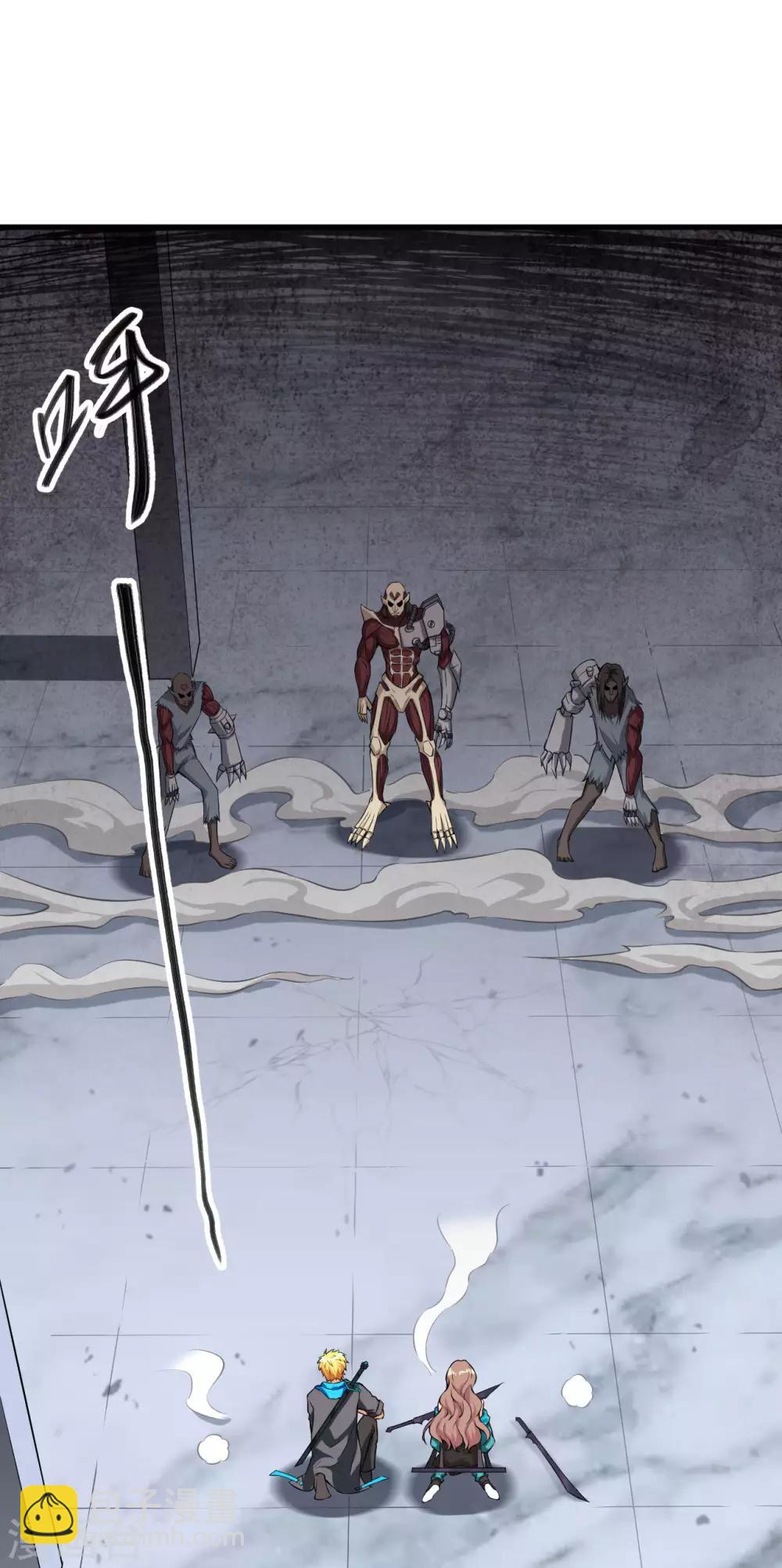 第9话 变异体巢穴(1/2)-第10话