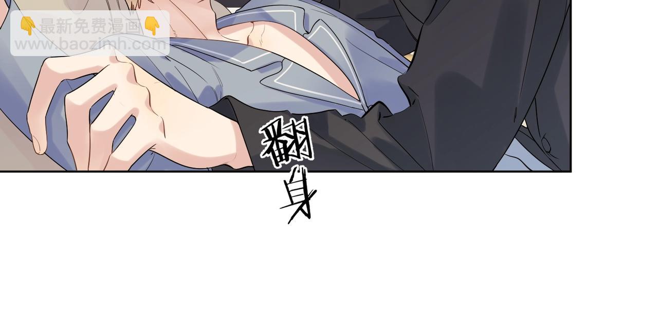 第98话 戏外的亲昵(1/2)-第102话