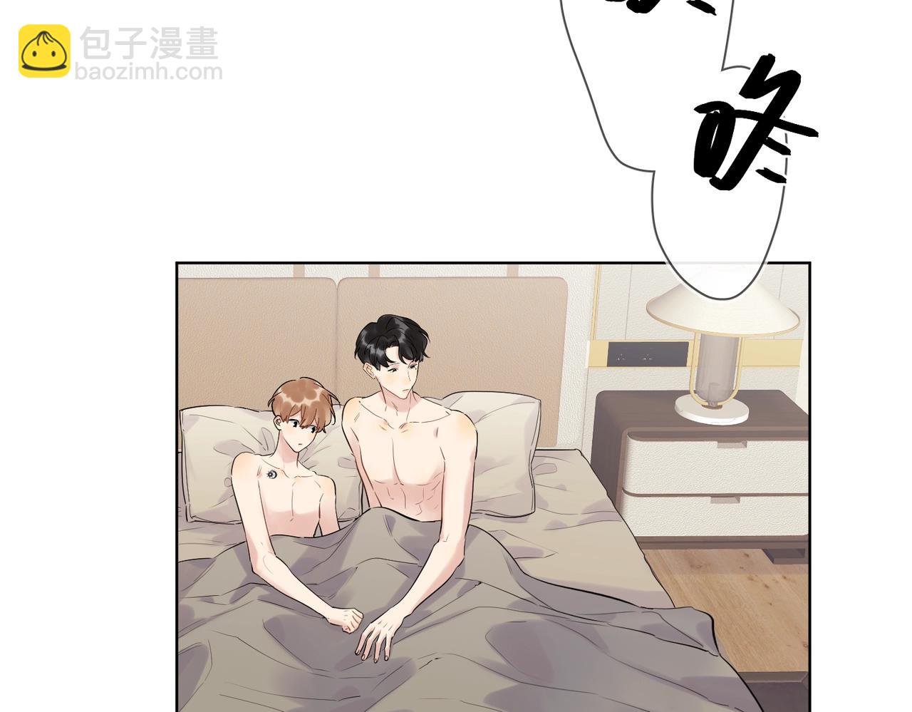 第98话 戏外的亲昵(1/2)-第102话