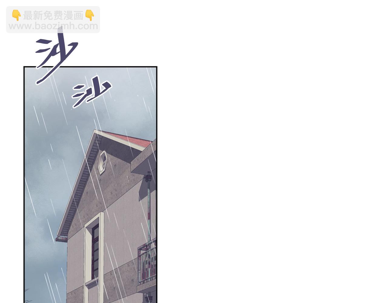 第100话 注意一点！(1/3)-第104话