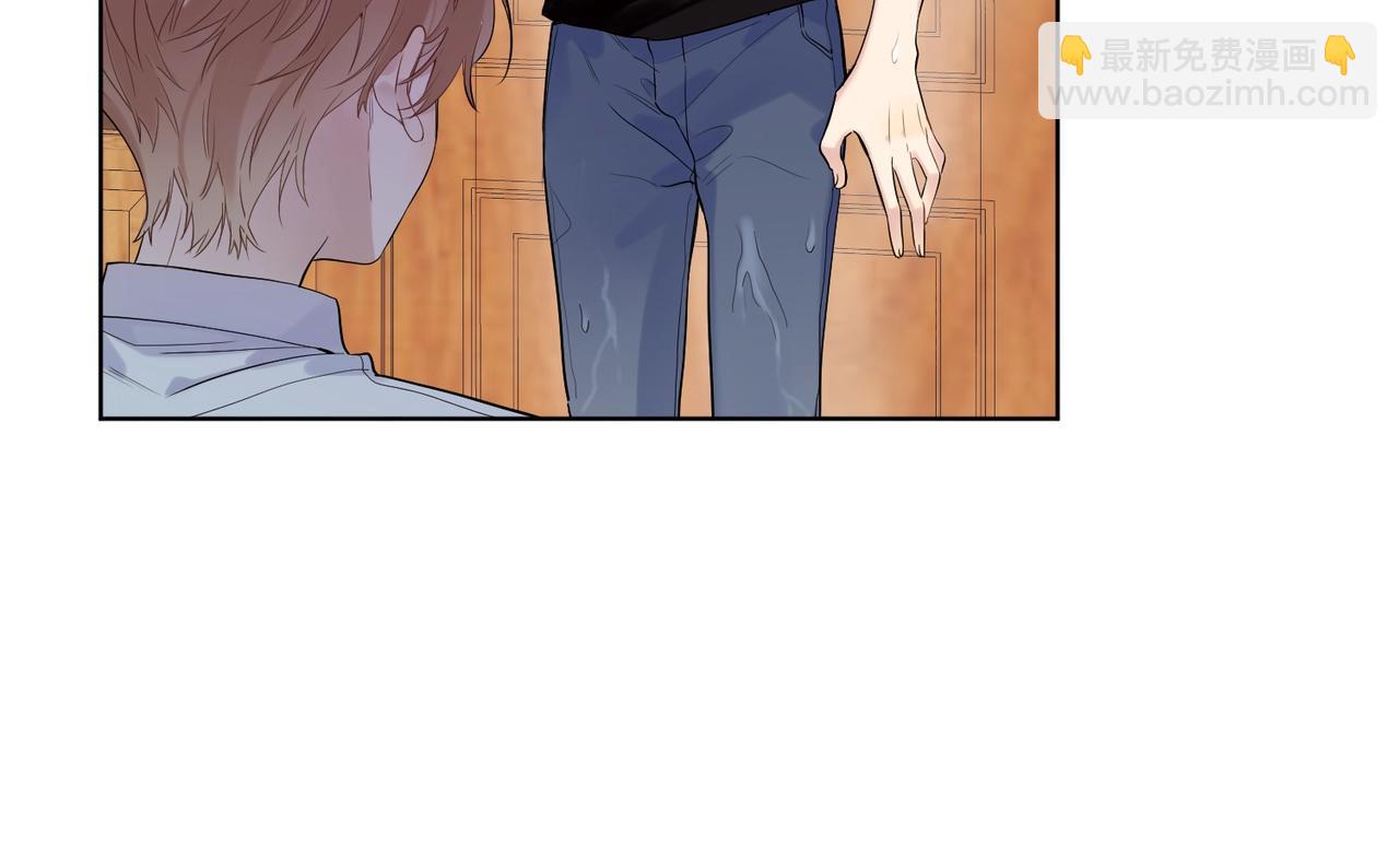 第100话 注意一点！(1/3)-第104话