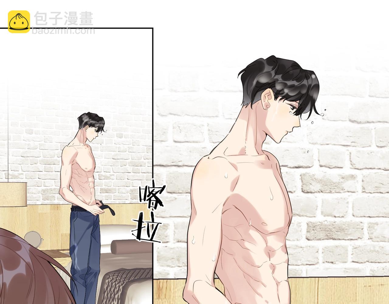 第100话 注意一点！(1/3)-第104话