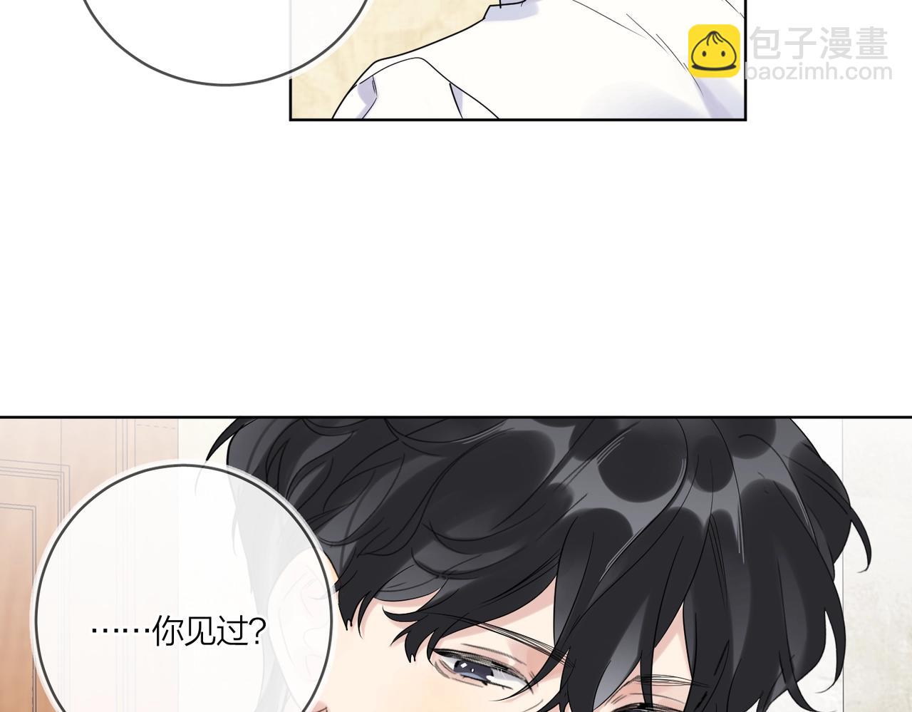 第100话 注意一点！(1/3)-第104话