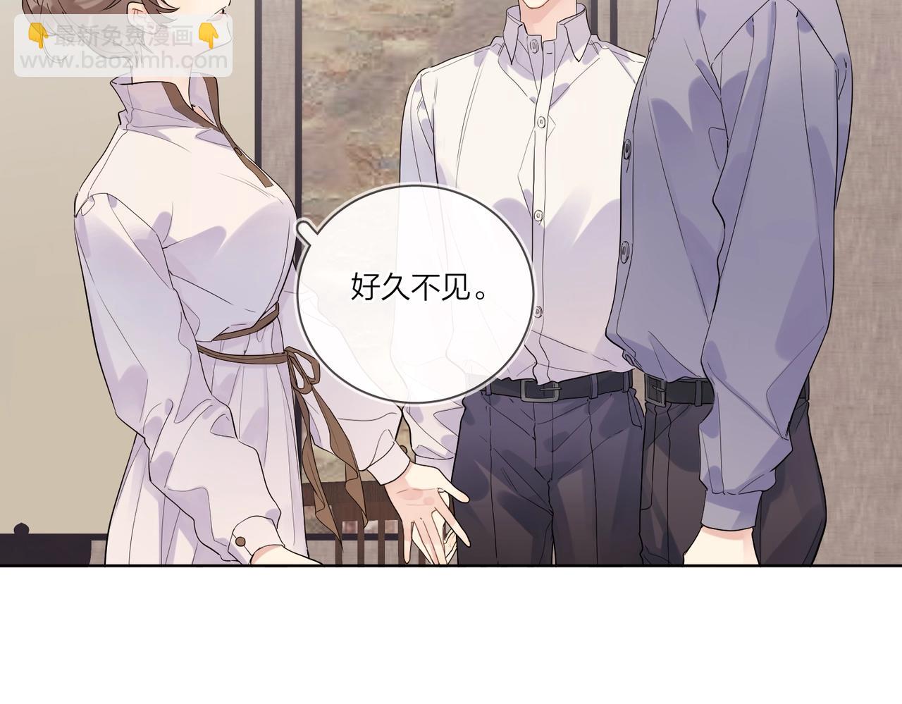 第102话 脑子里想的都是你(1/3)-第106话