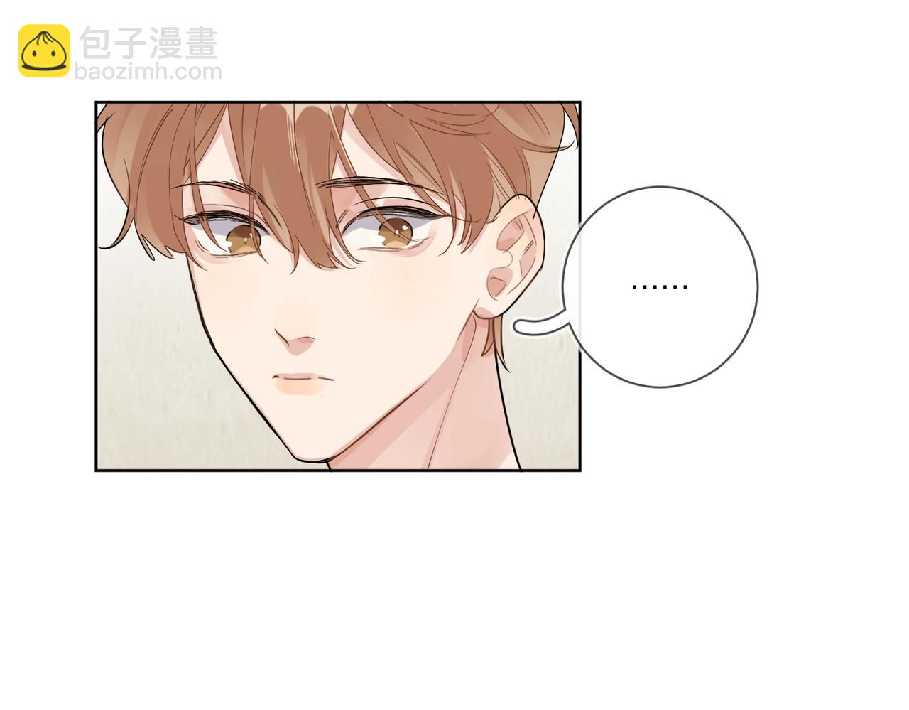 第102话 脑子里想的都是你(1/3)-第106话