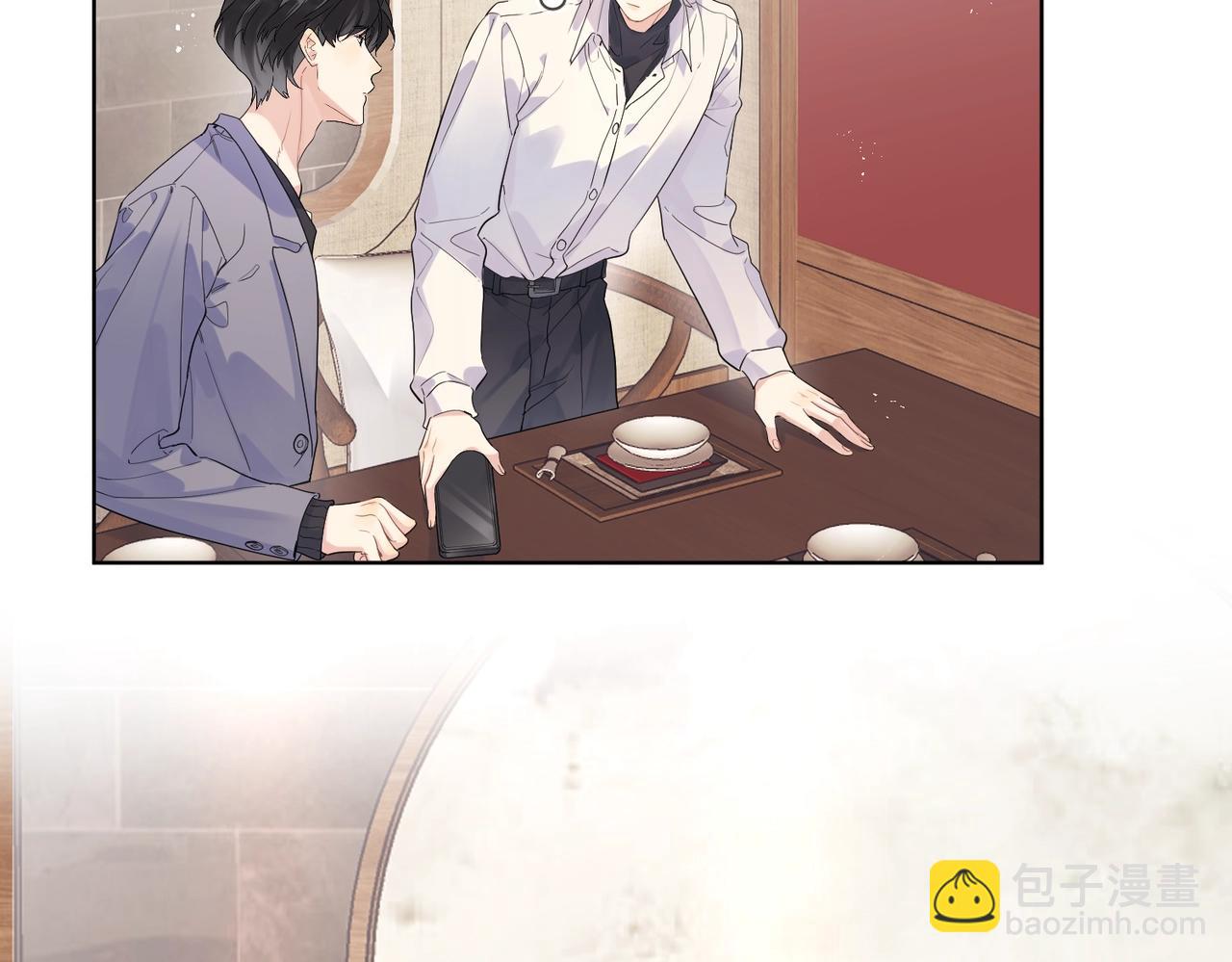 第106话 给你奖励(1/2)-第110话