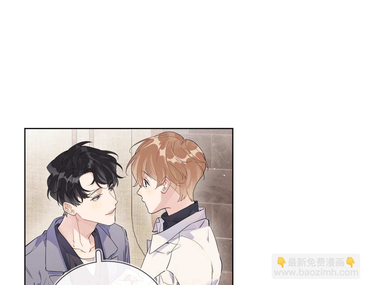 第106话 给你奖励(1/2)-第110话