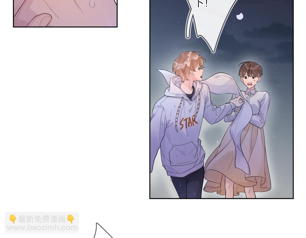 第109话 梦想成真(1/3)-第114话