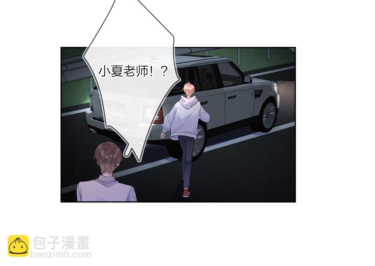 第109话 梦想成真(1/3)-第114话