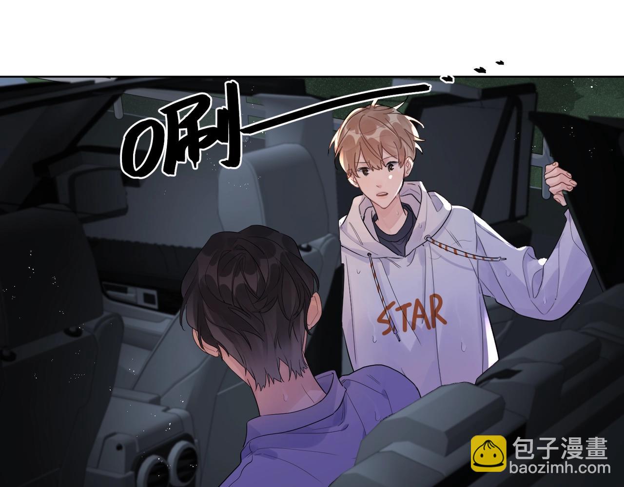 第109话 梦想成真(1/3)-第114话