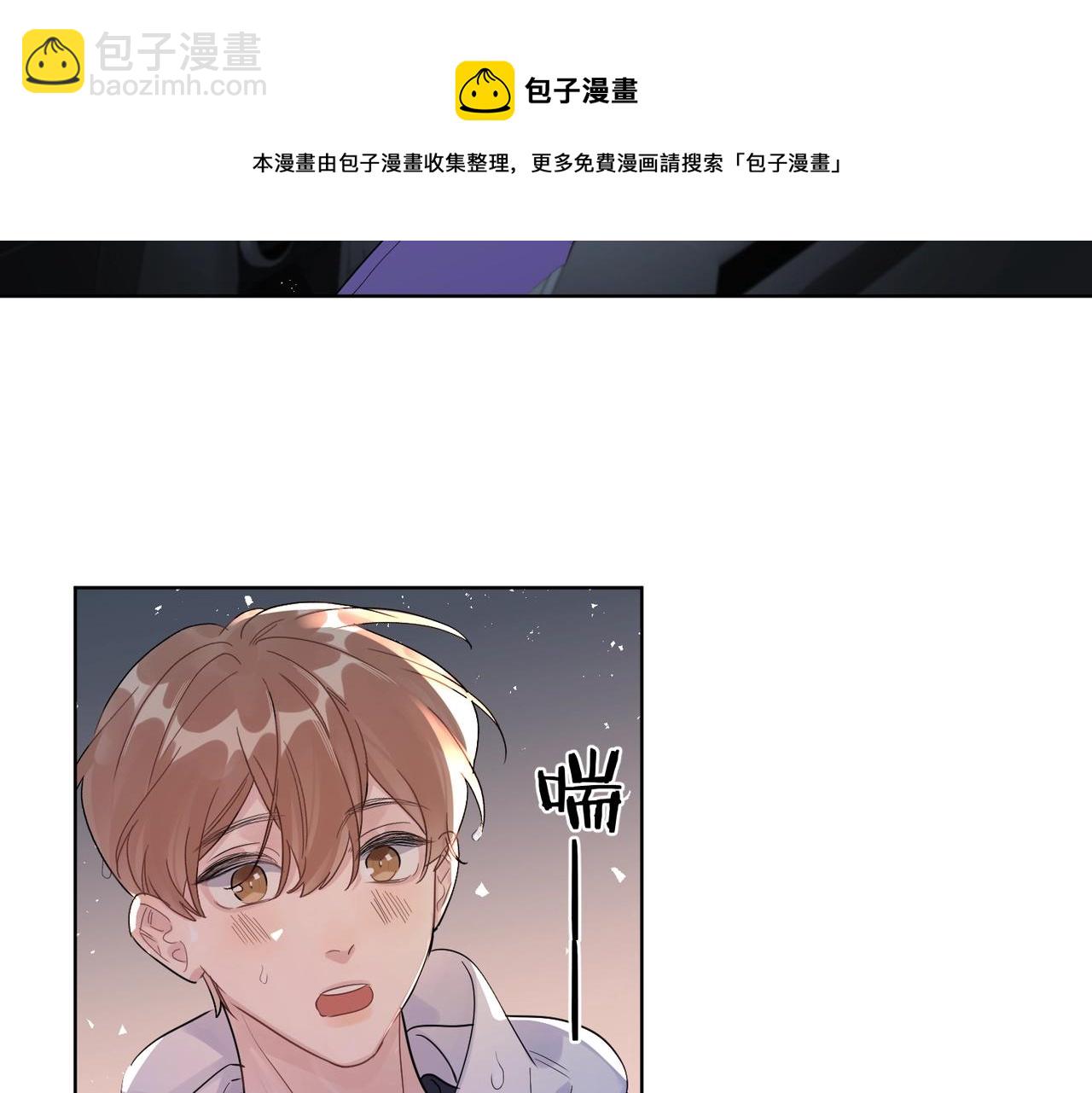 第109话 梦想成真(1/3)-第114话