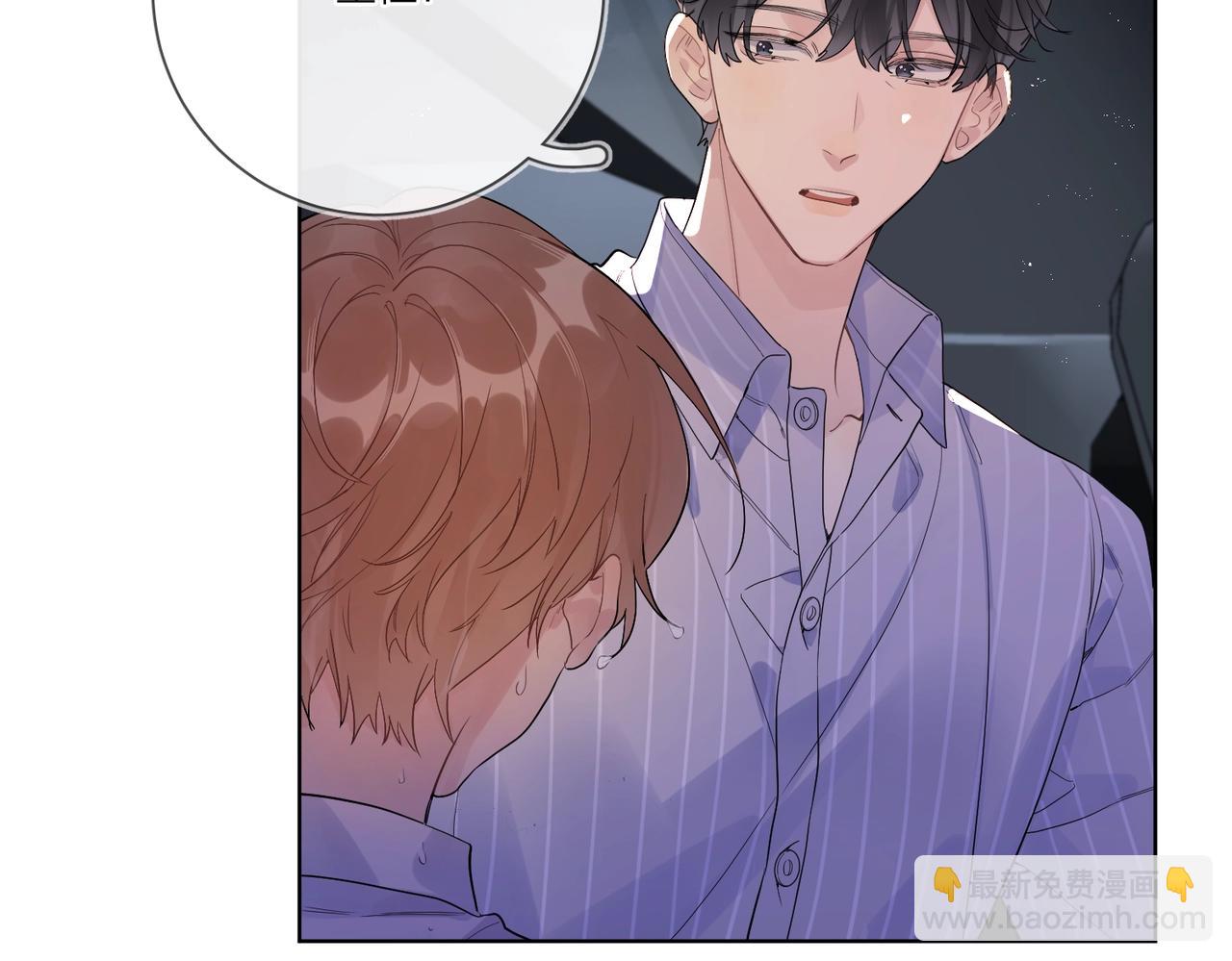 第109话 梦想成真(1/3)-第114话