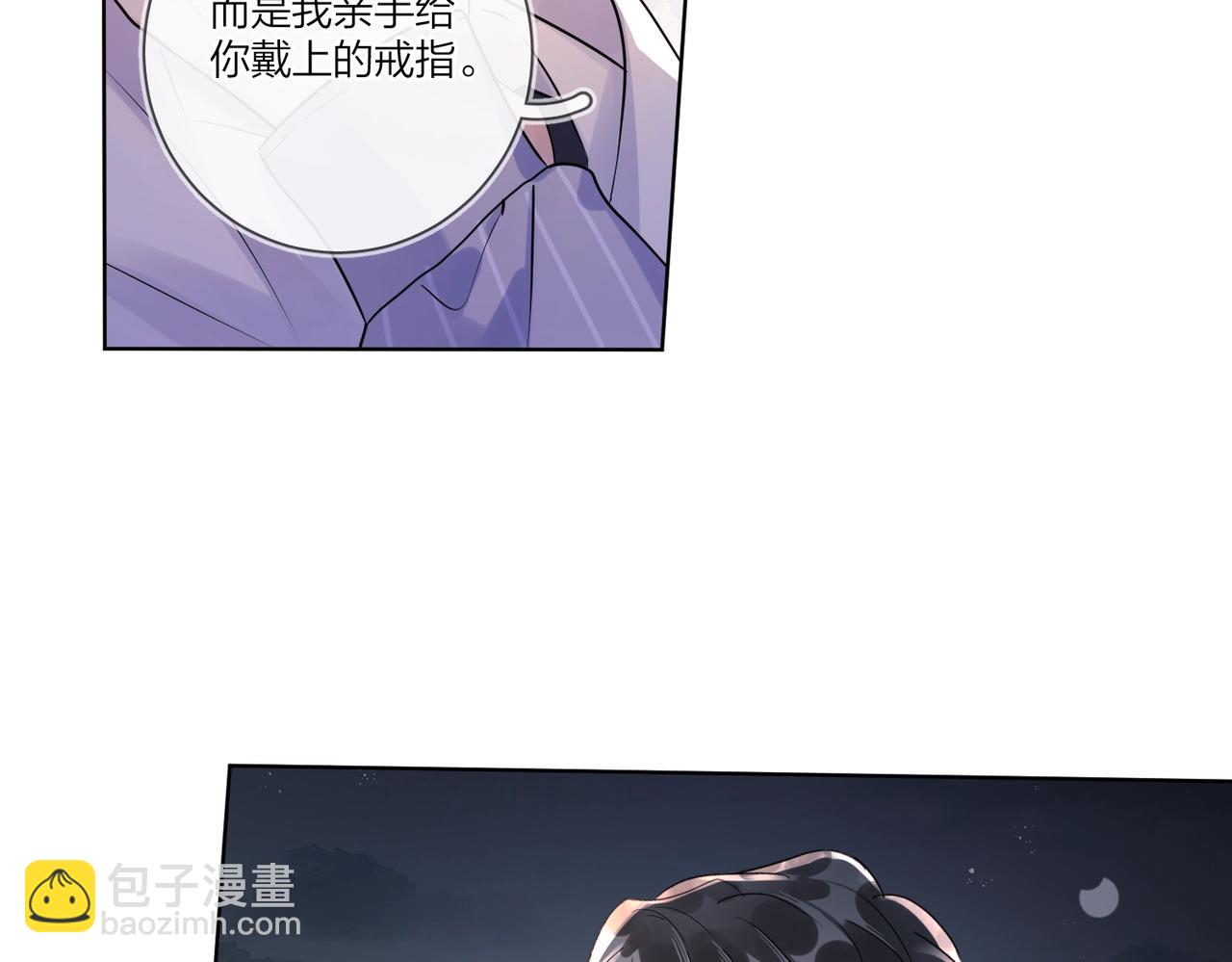 第109话 梦想成真(1/3)-第114话