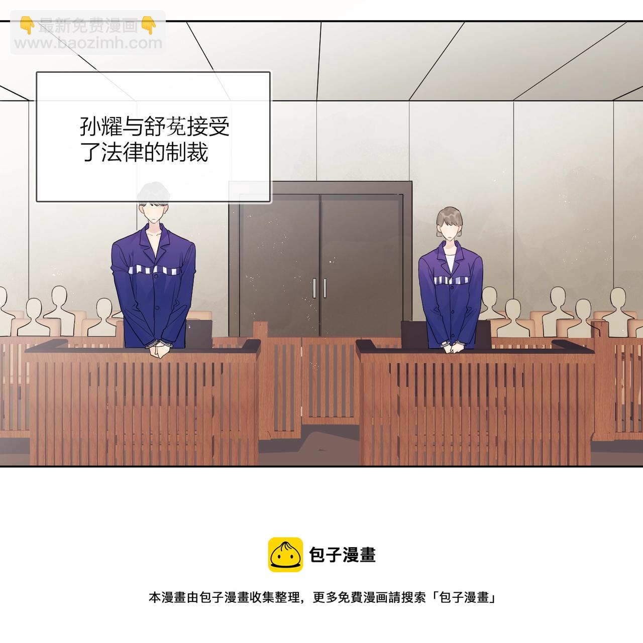 第109话 梦想成真(1/3)-第114话