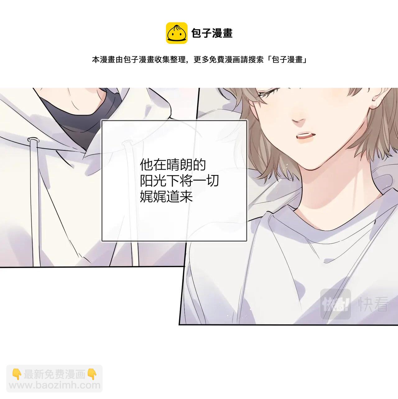 第109话 梦想成真(1/3)-第114话