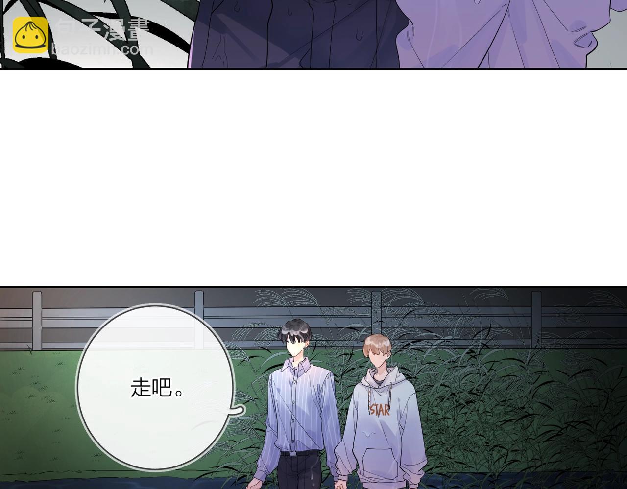 第109话 梦想成真(1/3)-第114话