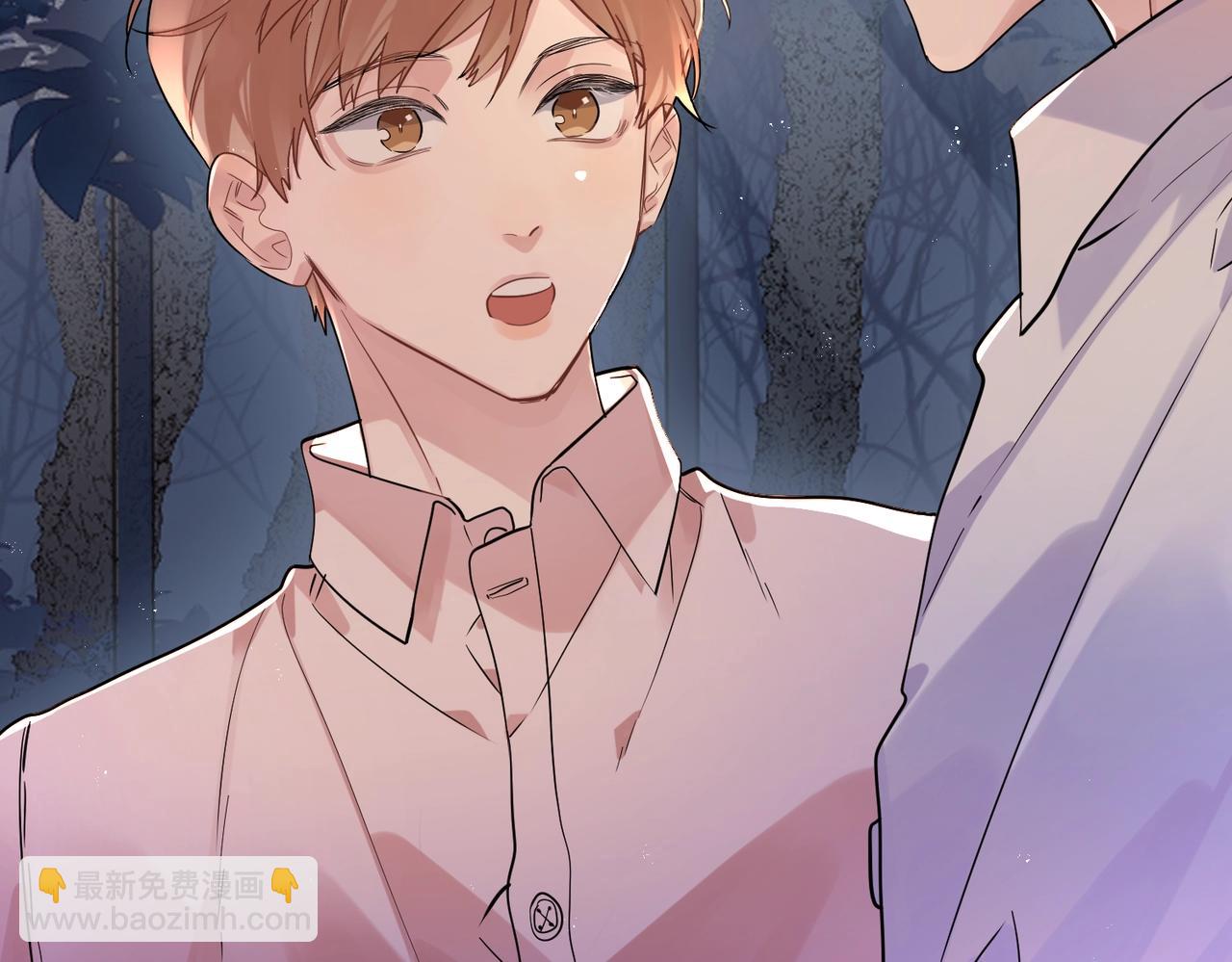 番外3 cp粉狂喜(1/2)-第118话