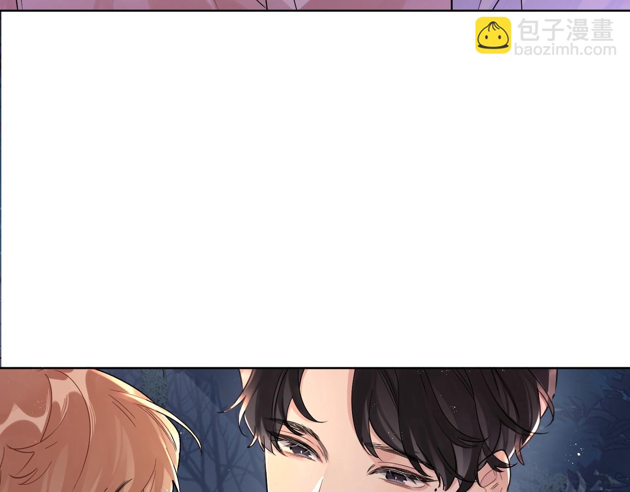 番外3 cp粉狂喜(1/2)-第118话