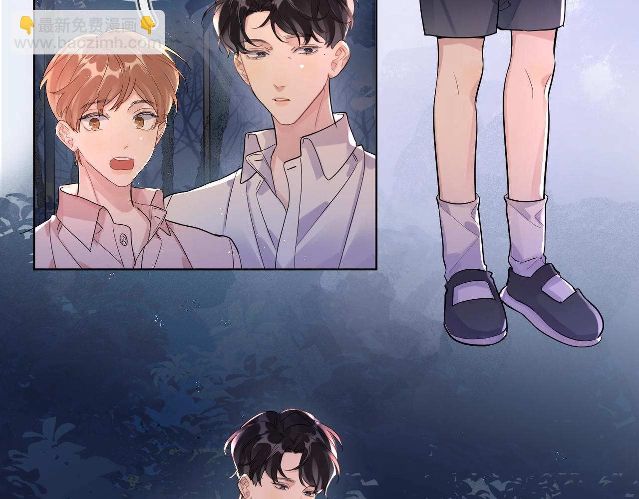 番外3 cp粉狂喜(1/2)-第118话