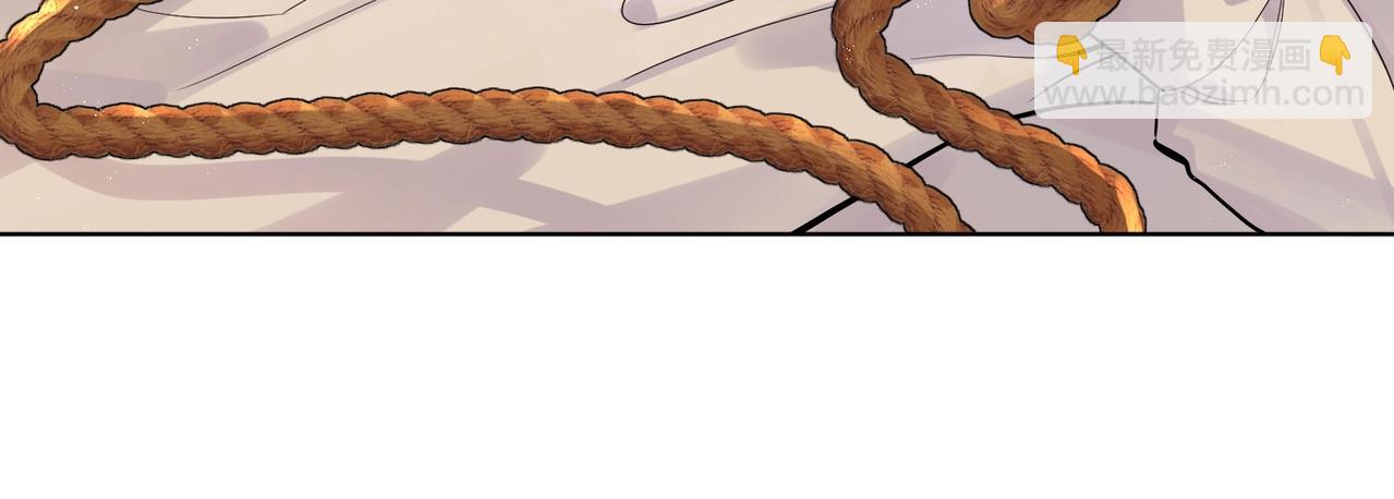 番外5 求你&hellip;&hellip;帮帮我(1/2)-第120话