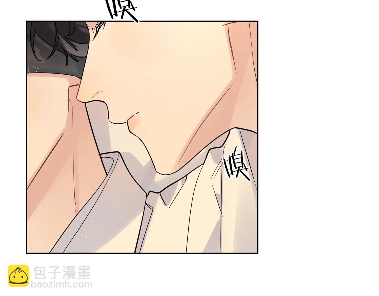 番外5 求你&hellip;&hellip;帮帮我(1/2)-第120话