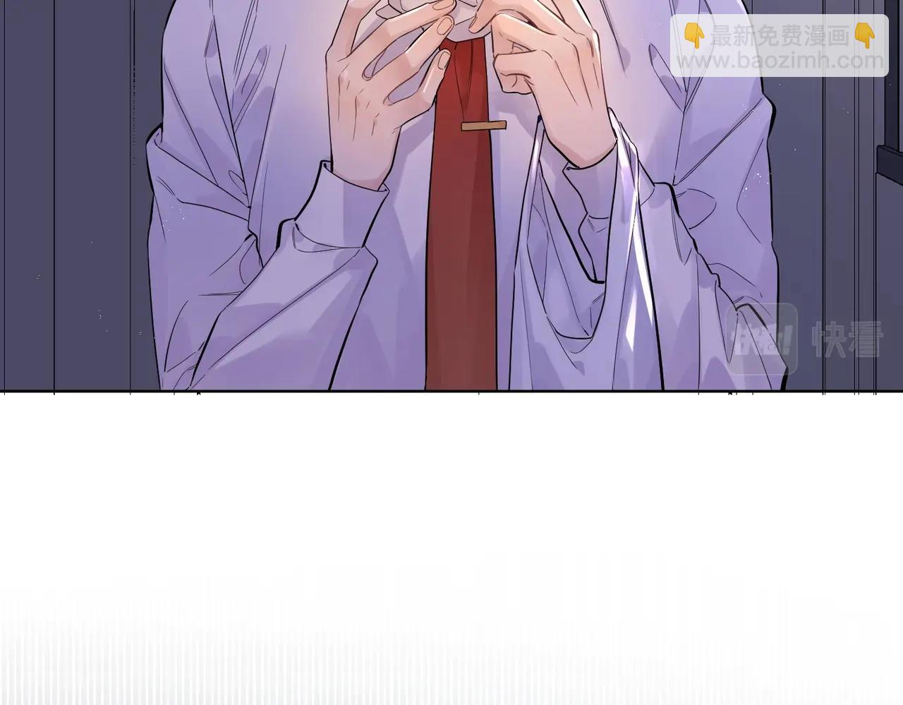 番外5 求你&hellip;&hellip;帮帮我(1/2)-第120话